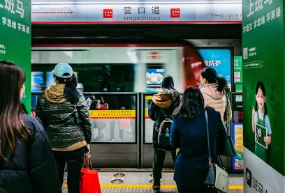 באוב קזינו אפליקציה לנייד